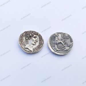 Tetradrachm of Augustus (30 BC – 14 AD)
